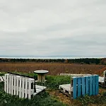 Téged Vártalak Apartman
